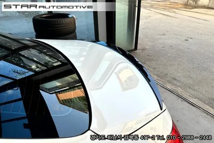 벤츠W205 C클래스 C200 인기있는 드레스업 튜닝 3종