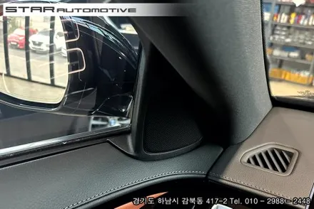 2024년식 벤츠W223 S클래스 엑티브엠비언트 & 부메스터 트위터