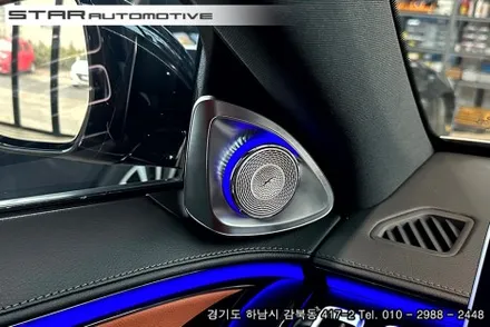 2024년식 벤츠W223 S클래스 엑티브엠비언트 & 부메스터 트위터