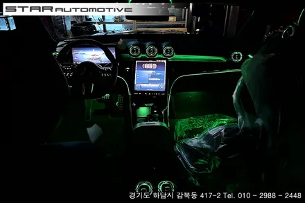 2024년식 벤츠W206 C클래스 AMG라인 실내엠비언트 튜닝