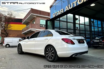 벤츠W205 C클래스 C200 인기있는 드레스업 튜닝 3종