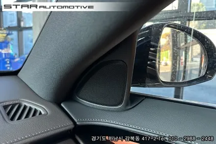 벤츠 W223 S클래스 실내튜닝 엑티브엠비언트 및 부메스터 트위터