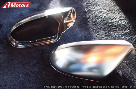 아우디A6 RS6 스타일 사이드미러커버 교체