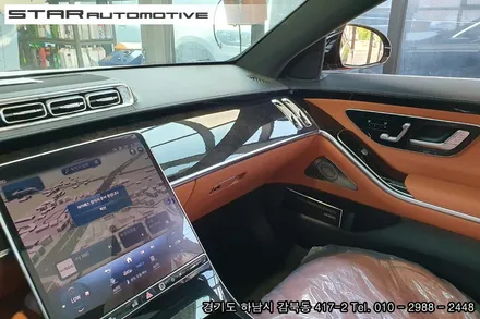 벤츠W223 S클래스 S500 액티브엠비언트 장착