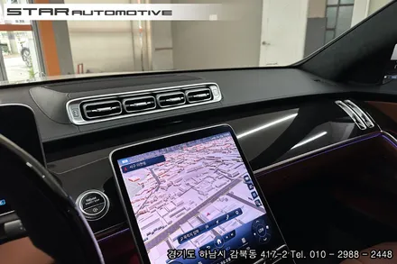 대구 벤츠W223 S500 액티브 엠비언트 및 부메스터 트위터 튜닝
