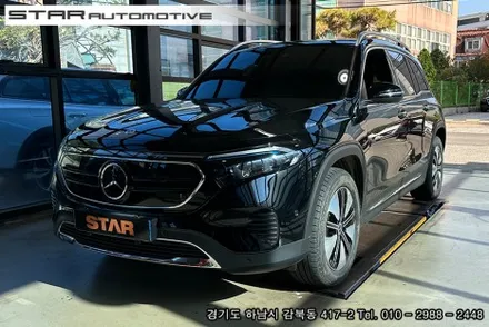 벤츠그릴 튜닝 X243 EQB GT세로그릴 장착 ( EQB300 세로그릴 )