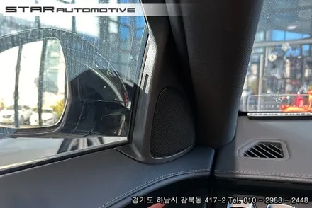 벤츠 W223 S클래스 실내튜닝 엑티브엠비언트 및 부메스터 트위터