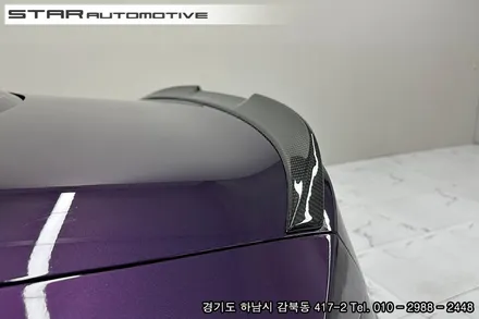 BMW G42 2시리즈 M240i쿠페 바디킷 튜닝 수쿠 에어로다이나밋킷 & 브이텍 파츠 장착