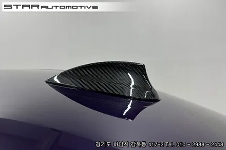 BMW G42 2시리즈 M240i쿠페 바디킷 튜닝 수쿠 에어로다이나밋킷 & 브이텍 파츠 장착