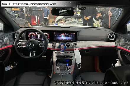벤츠 E350 후기형 송풍구 엠비언트 및 부메스터 전동트위터
