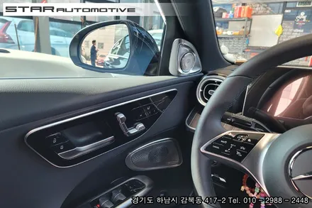 벤츠 W206 C클래스 엠비언트 튜닝 엑티브, 시트백, 부메스터미드레인지, 리어송풍구 장착