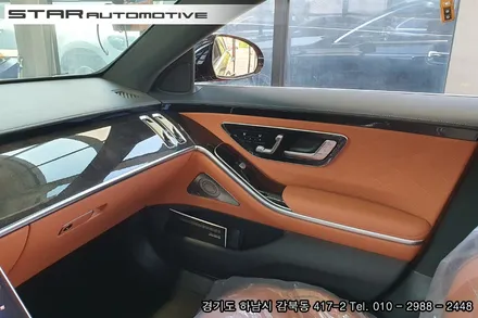 벤츠W223 S클래스 S500 액티브엠비언트 장착