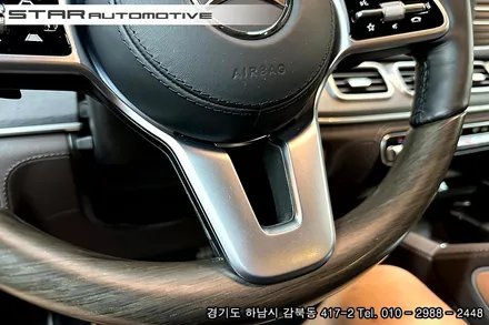 대구 벤츠X167 GLS클래스 GLS580 실내 마이바흐 스타일 개조 튜닝