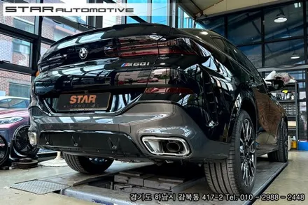 BMWG06 X6 M60i 블랙 머플러팁 장착