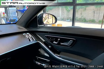 벤츠W223 S클래스 실내튜닝 엑티브엠비언트 및 부메스터 트위터