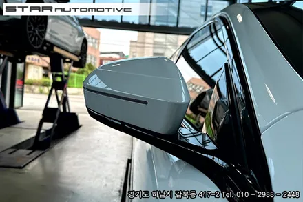 BMW G60 5시리즈 브이텍 M룩 뿔 드라이카본 사이드미러 커버