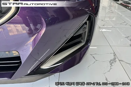 BMW G42 2시리즈 M240i쿠페 바디킷 튜닝 수쿠 에어로다이나밋킷 & 브이텍 파츠 장착