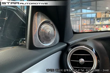 신형 벤츠 E클래스 부메스터 3D 전동트위터 스피커 장착