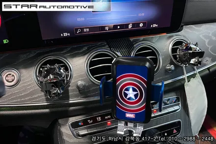 벤츠 E350 후기형 송풍구 엠비언트 및 부메스터 전동트위터