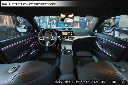 BMW G20 3시리즈 도어엠비언트 장착