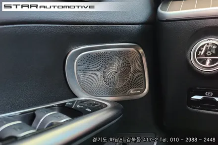 벤츠 W206 C클래스 엠비언트 튜닝 엑티브, 시트백, 부메스터미드레인지, 리어송풍구 장착