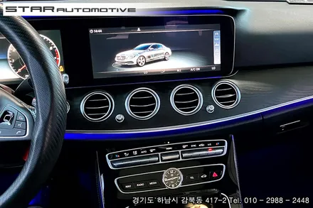 벤츠W213 E클래스 실내튜닝 부메스터 스피커 엠비언트 송풍구 풀 세트 및 엠비언트 선글라스케이스 장착