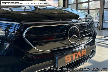 벤츠그릴 튜닝 X243 EQB GT세로그릴 장착 ( EQB300 세로그릴 )