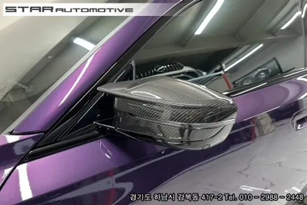 BMW G42 2시리즈 M240i쿠페 바디킷 튜닝 수쿠 에어로다이나밋킷 & 브이텍 파츠 장착