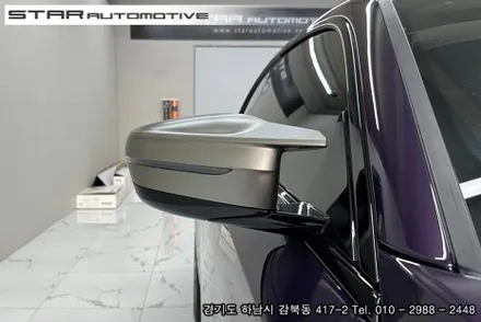 BMW G42 2시리즈 M240i쿠페 바디킷 튜닝 수쿠 에어로다이나밋킷 & 브이텍 파츠 장착