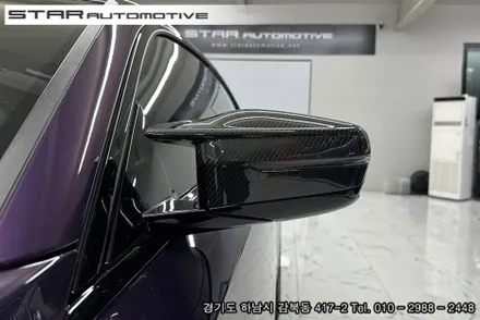 BMW G42 2시리즈 M240i쿠페 바디킷 튜닝 수쿠 에어로다이나밋킷 & 브이텍 파츠 장착