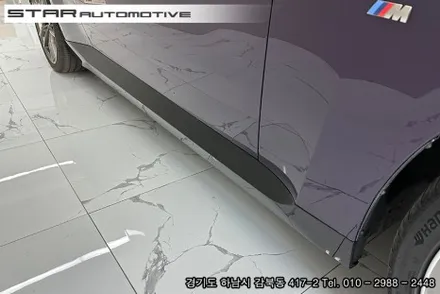 BMW G42 2시리즈 M240i쿠페 바디킷 튜닝 수쿠 에어로다이나밋킷 & 브이텍 파츠 장착