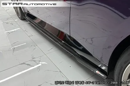 BMW G42 2시리즈 M240i쿠페 바디킷 튜닝 수쿠 에어로다이나밋킷 & 브이텍 파츠 장착