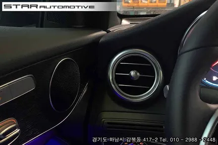 벤츠 C253 GLC쿠페 엠비언트 송풍구 장착
