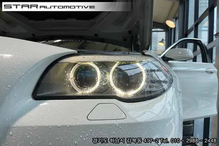 BMW F10 5시리즈 헤드라이트 방향지시등 불량 수리