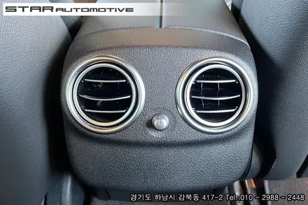 벤츠W213 E클래스 엠비언트 송풍구 및 부메스터 전동트위터 장착