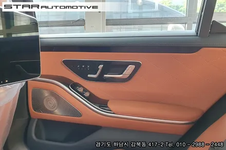 벤츠W223 S클래스 S500 액티브엠비언트 장착