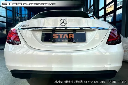 벤츠W205 C클래스 C200 인기있는 드레스업 튜닝 3종