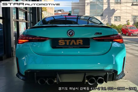 BMW G82 M4 CSL 스타일 테일램프 장착 (G22 G23 4시리즈 G82 G83 M4 호환)