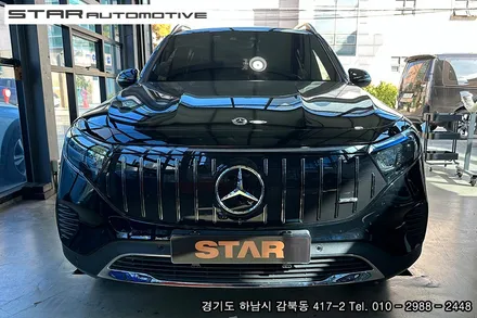 벤츠그릴 튜닝 X243 EQB GT세로그릴 장착 ( EQB300 세로그릴 )