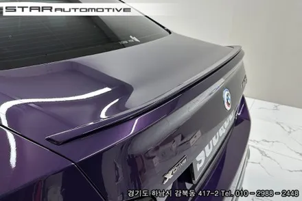 BMW G42 2시리즈 M240i쿠페 바디킷 튜닝 수쿠 에어로다이나밋킷 & 브이텍 파츠 장착