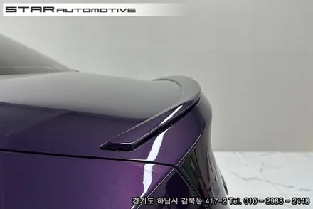 BMW G42 2시리즈 M240i쿠페 바디킷 튜닝 수쿠 에어로다이나밋킷 & 브이텍 파츠 장착