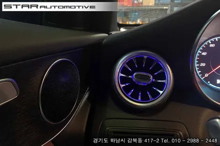 벤츠 C253 GLC쿠페 엠비언트 송풍구 장착