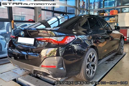신형 BMW I4 튜닝 프론트립 및 트렁크스포일러 장착