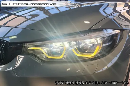 BMW F80 M3 헤드라이트 CSL 엔젤아이 옐로우 어댑티브 LED