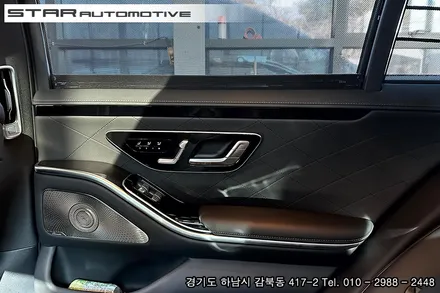 벤츠W222 S500 정품 부메스터 트위터 및 엑티브 엠비언트 장착