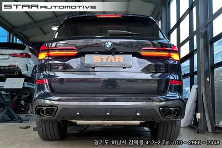 BMWG05 X5 LCI 준비엘 브릴란테 배기튜닝 및 MP퍼포먼스 블랙머플러팁 장착