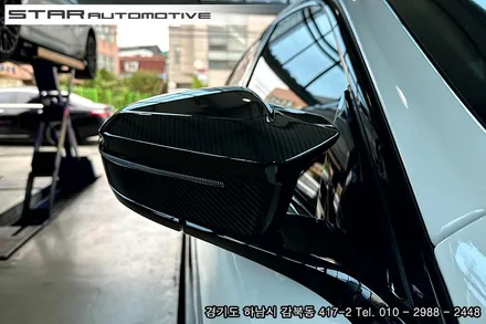 BMW G60 5시리즈 브이텍 M룩 뿔 드라이카본 사이드미러 커버