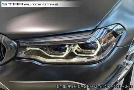 BMW F90 M5 CSL 옐로우 DRL 데이라이트