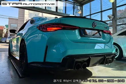 BMW G82 M4 CSL 스타일 테일램프 장착 (G22 G23 4시리즈 G82 G83 M4 호환)