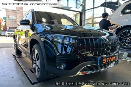 벤츠그릴 튜닝 X243 EQB GT세로그릴 장착 ( EQB300 세로그릴 )